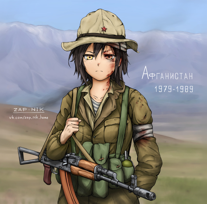 1girl, absurdres, afghanistan, aks-74, artist_name, assault_rifle, bandaged_arm, bandaged_head