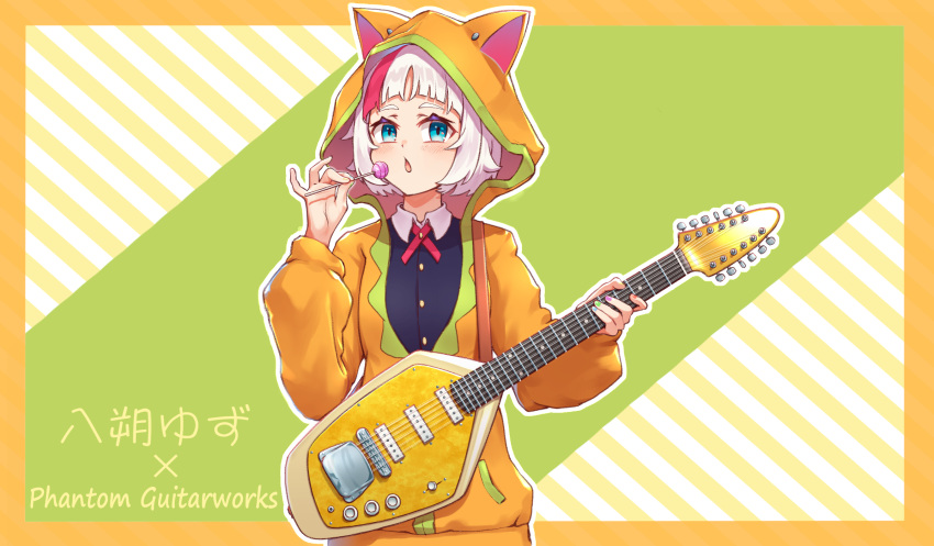 1girl, bangs, blue_eyes, blush, candy, food, guitar, guitaro_(yabasaki_taro)