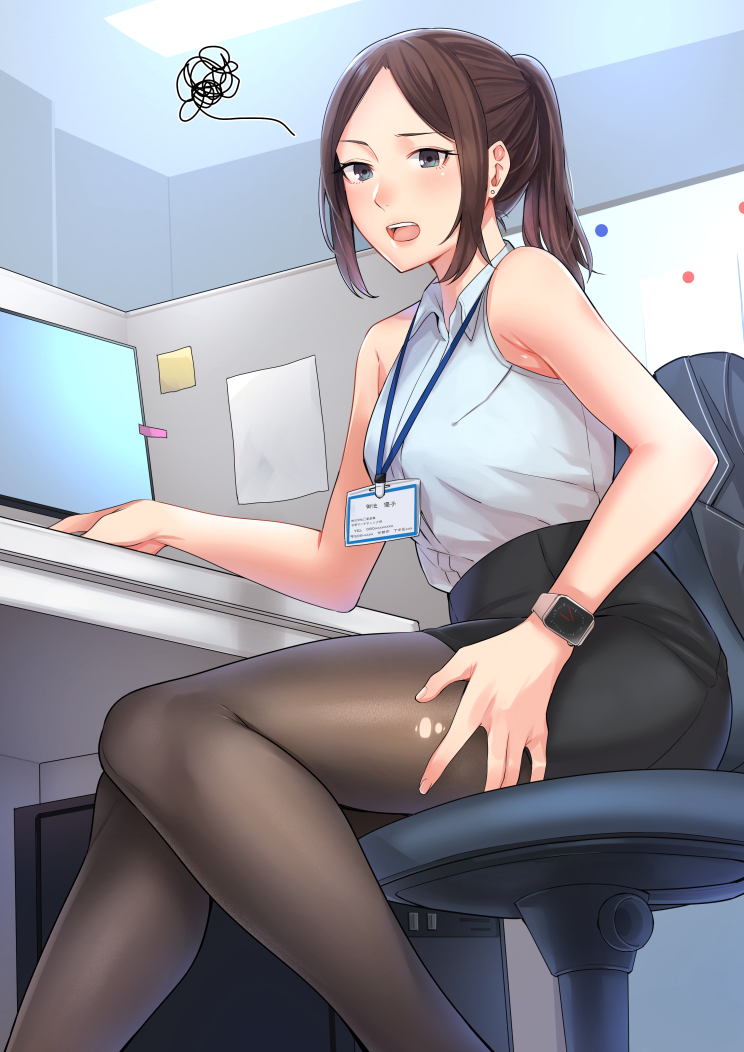 1girl, black_legwear, breasts, brown_hair, chair, cubicle, desk, grey_eyes