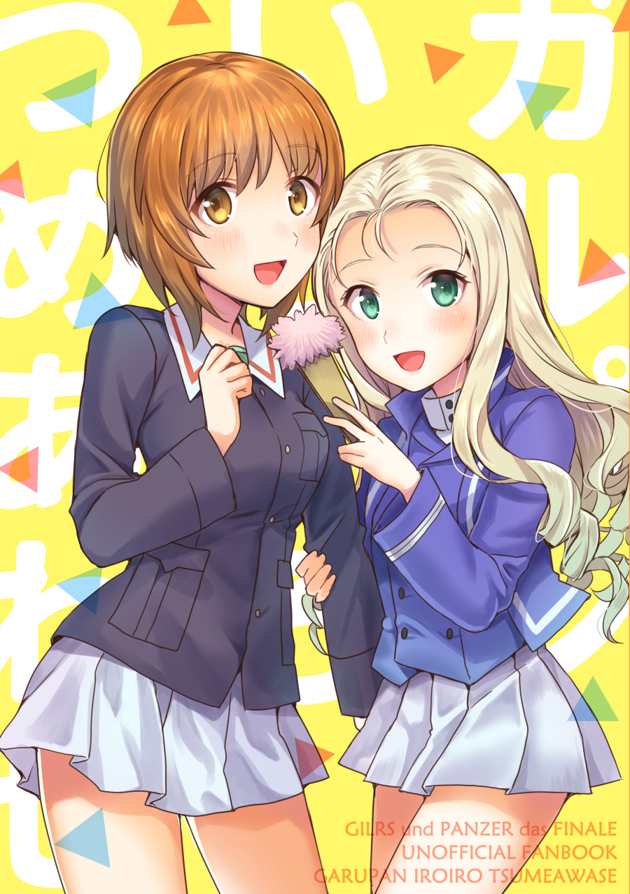 1girl, :d, arm_grab, bangs, bc_freedom_military_uniform, blonde_hair, blue_jacket, blue_vest