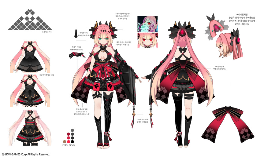 1girl, absurdres, ankle_rope, bangs, bell, black_dress, black_gloves, black_legwear, blush, breasts, chii_aruel, collarbone, detached_sleeves, dress, elbow_gloves, eyebrows_visible_through_hair, fingerless_gloves, full_body, gloves, gradient_hair, green_eyes, hair_ornament, highres, jingle_bell, kyjsogom, large_breasts, long_hair, looking_at_viewer, multicolored_hair, multiple_views, nontraditional_miko, obi, official_art, orange_hair, pink_hair, ponytail, rope, sash, single_detached_sleeve, single_fingerless_glove, single_glove, single_sock, single_thighhigh, socks, soul_worker, split_ponytail, thigh-highs, thigh_strap, toeless_legwear, very_long_hair, watermark
