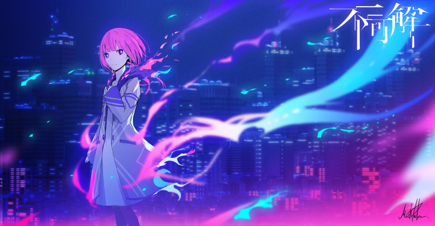 1girl, blue_eyes, braid, city, closed_mouth, cowboy_shot, hand_on_own_chest, highres