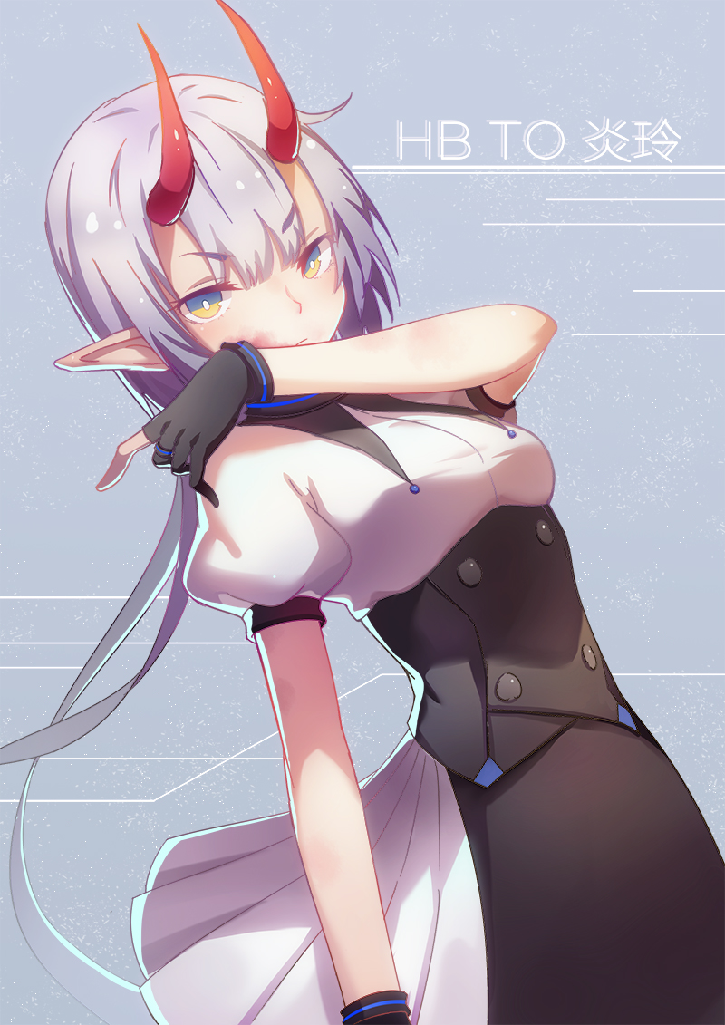 1girl, bangs, black_gloves, character_name, corset, dress, dutch_angle, eyebrows_visible_through_hair