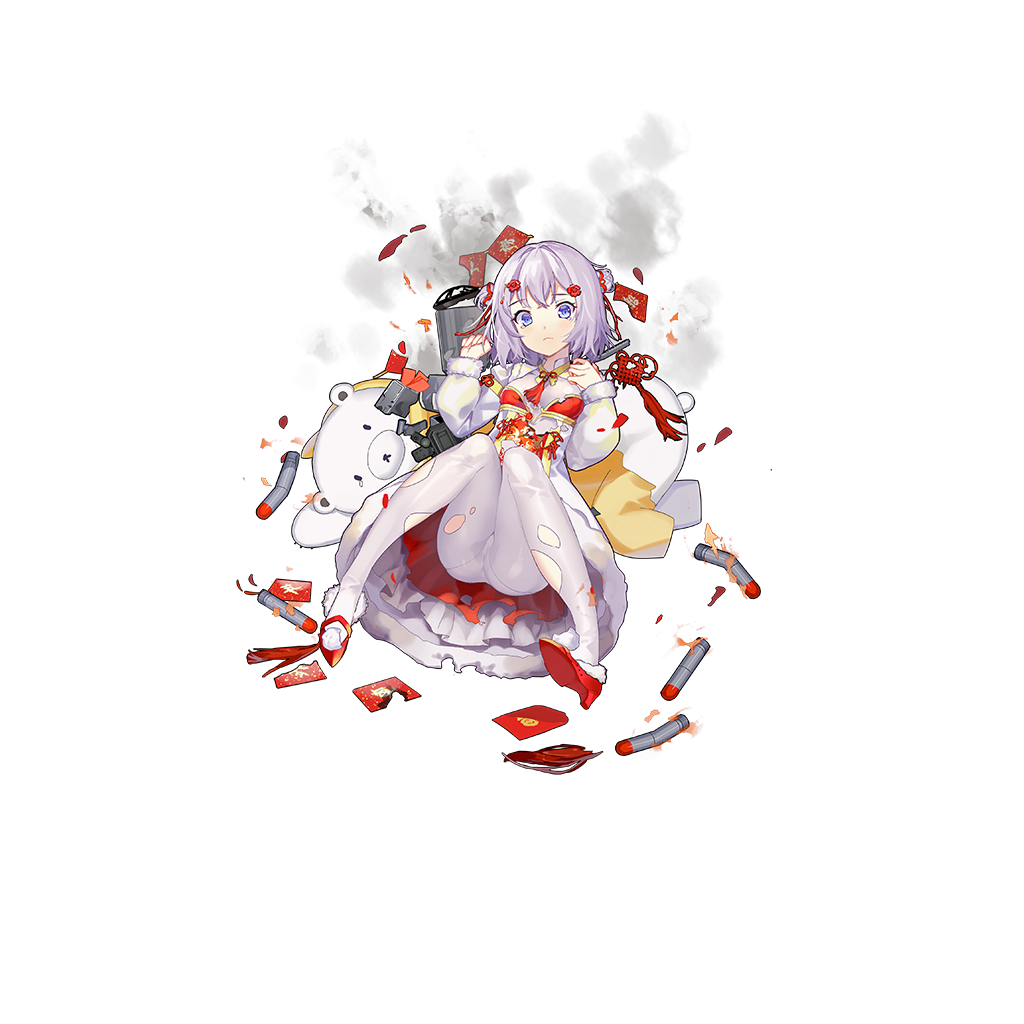 1girl, bear, chinese_clothes, chinese_new_year, chinese_text, double_bun, full_body, hair_ornament
