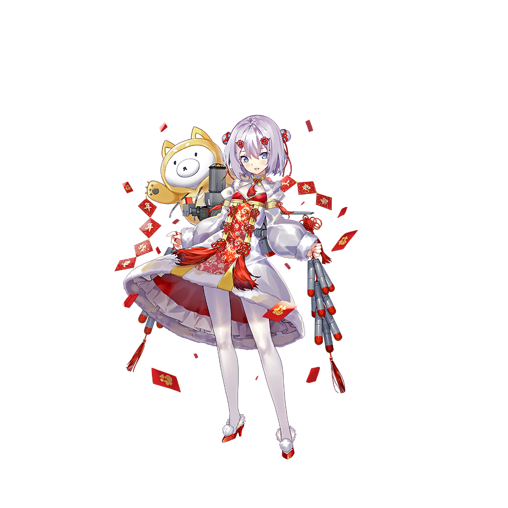1girl, bear, chinese_clothes, chinese_new_year, chinese_text, double_bun, full_body, hair_ornament