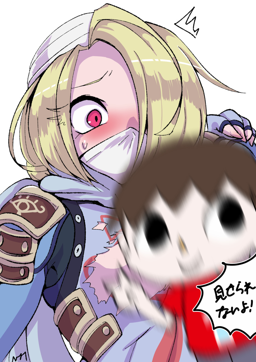 1boy, 1girl, absurdres, adult, animal_crossing, animal_crossing_wild_world, bandages, blonde_hair, blurry, blush, braid, doubutsu_no_mori, embarrassed, gloves, hat, highres, kid, long_hair, looking_at_viewer, mask, nintendo, nintendo_ead, oideyo!_doubutsu_no_mori, pointy_ears, red_eyes, sheik, solo, sora_(company), super_smash_bros., supure647, surcoat, the_legend_of_zelda, the_legend_of_zelda:_breath_of_the_wild, the_legend_of_zelda:_ocarina_of_time, torn_clothes, turban, villager_(doubutsu_no_mori), what, zelda_no_densetsu