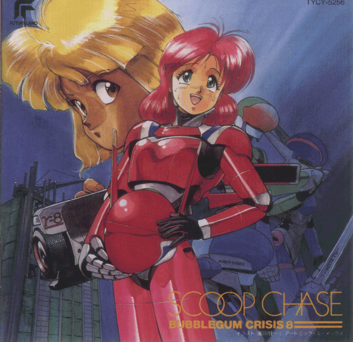 blonde_hair, brown_eyes, bubblegum_crisis, green_eyes, lisa_vanette, nene_romanova, official_art, oldschool