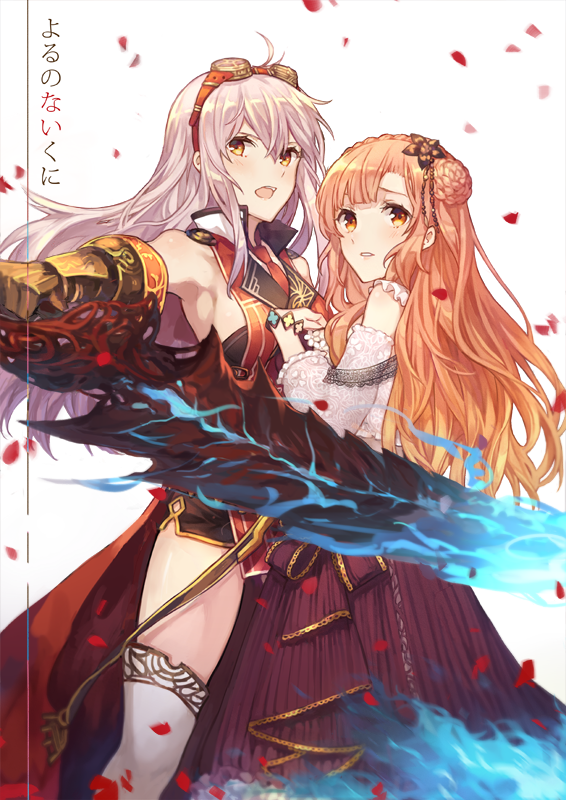 2girls, armor, arnas_(yoru_no_nai_kuni), bare_shoulders, blonde_hair, braid, braided_bun, braiding_hair