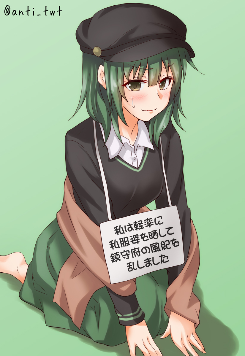 1girl, alternate_costume, anti_(untea9), barefoot, beret, black_headwear, black_sweater, brown_eyes
