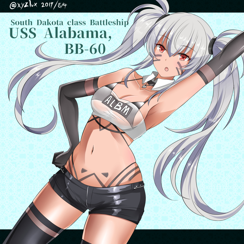 1girl, 2019, alabama_(azur_lane), arm_up, armpits, azur_lane, bangs, bare_shoulders