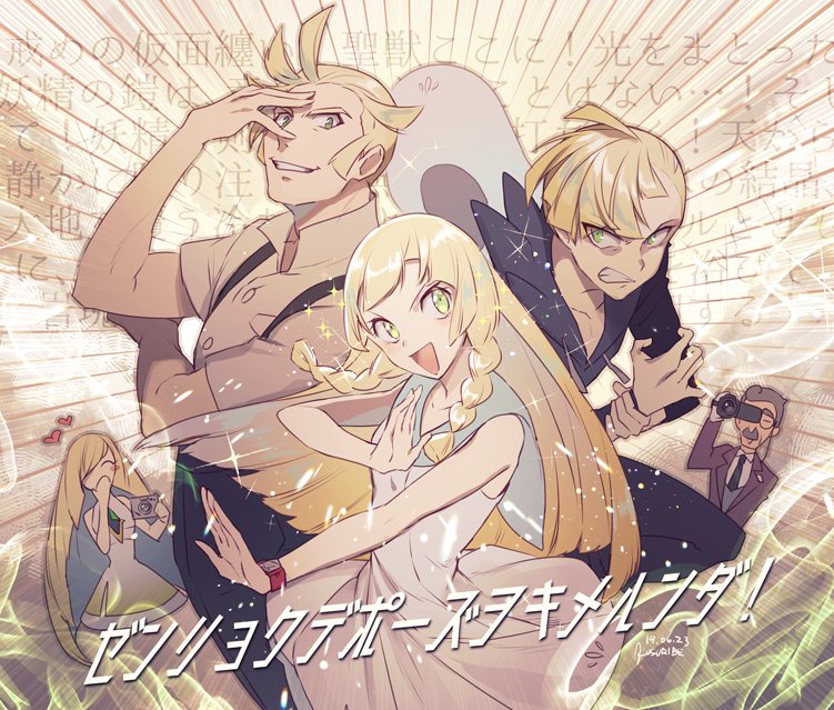 2girls, 3boys, blonde_hair, braid, camcorder, camera, clenched_teeth, closed_eyes