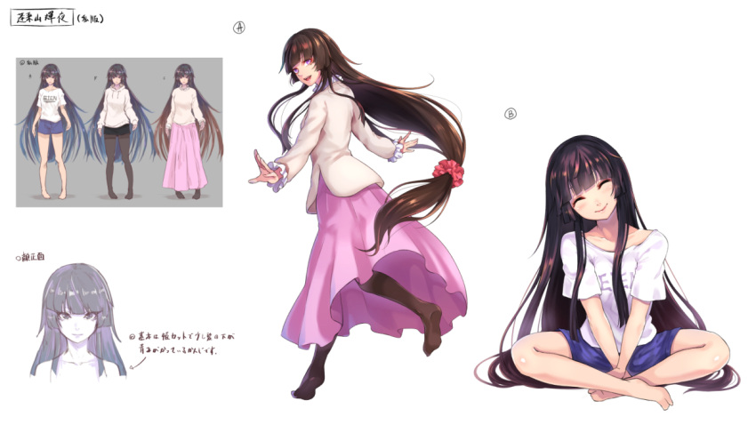 1girl, :d, ^_^, alternate_costume, bangs, bare_legs, bare_shoulders, barefoot