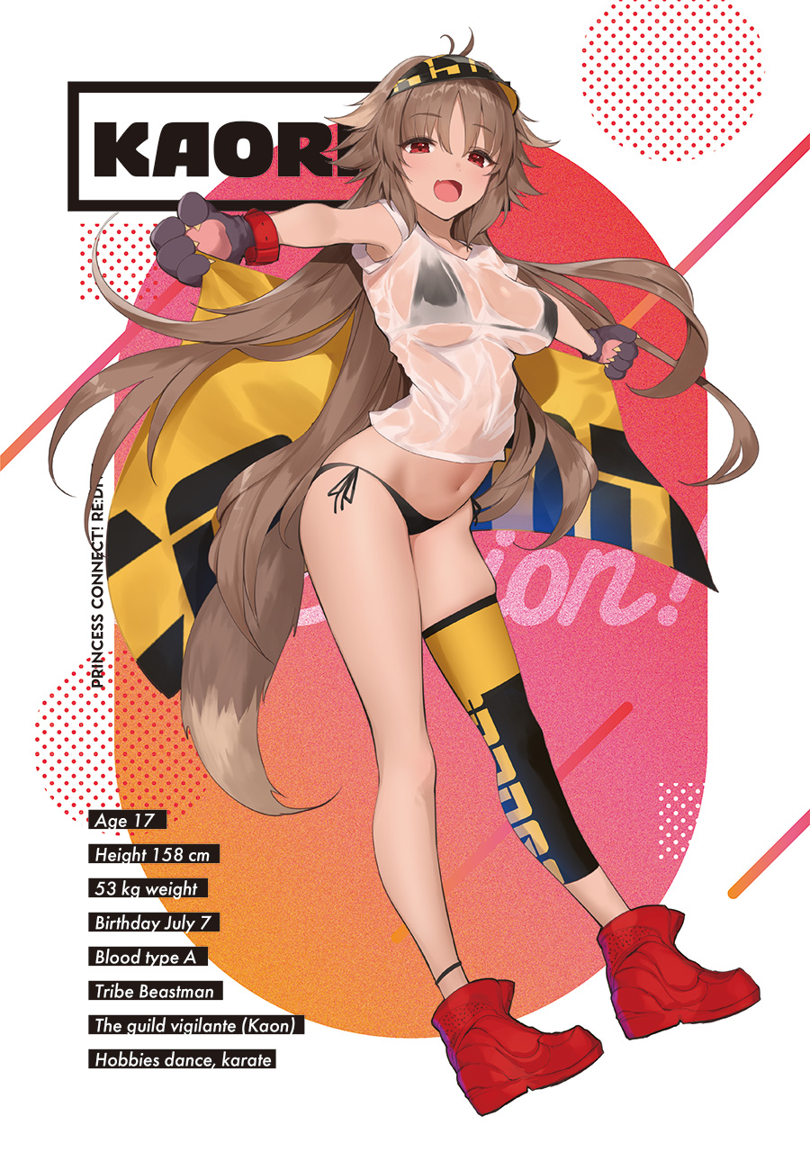 1girl, :d, armpits, bare_arms, bikini, bikini_under_clothes, black_bikini, breasts