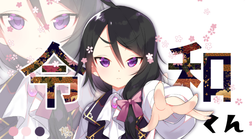1boy, akemaru, bangs, black_hair, check_commentary, commentary, commentary_request, eyebrows_visible_through_hair
