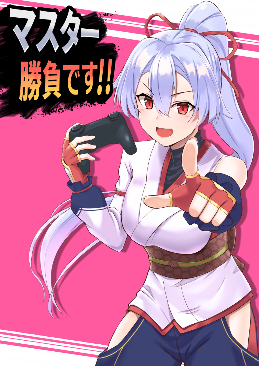 1girl, :d, aozaku_(hatake_no_niku), black_undershirt, blue_hakama, blush, breasts, commentary_request