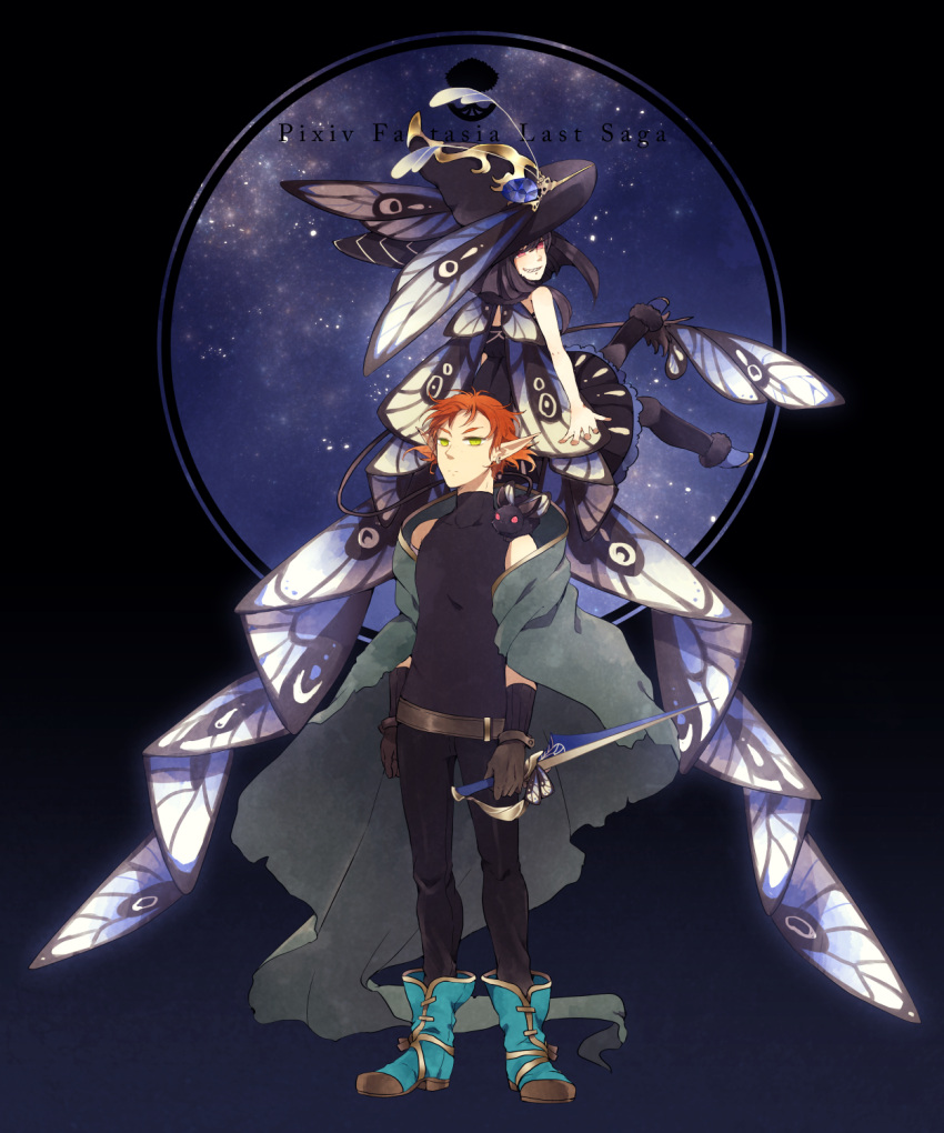 1boy, 1girl, animal, animal_on_shoulder, animal_print, belt, black_background, black_hair