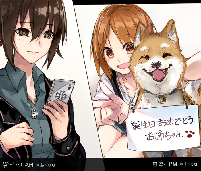 1girl, bangs, black_jacket, brown_eyes, brown_hair, casual, cellphone, closed_mouth