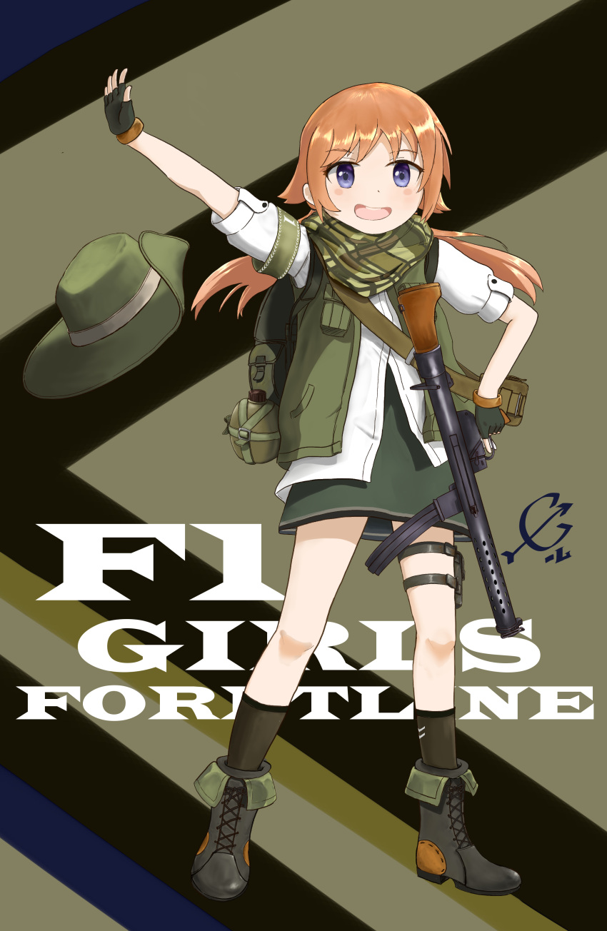 1girl, absurdres, artist_request, australia, blue_eyes, boots, bottle, brown_hair