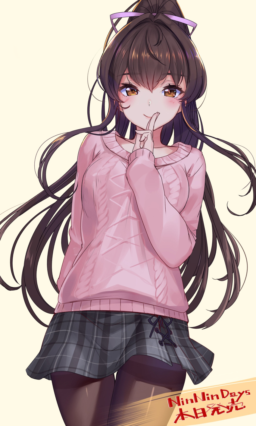 1girl, absurdres, akasaai, bangs, black_legwear, blush, breasts, brown_eyes