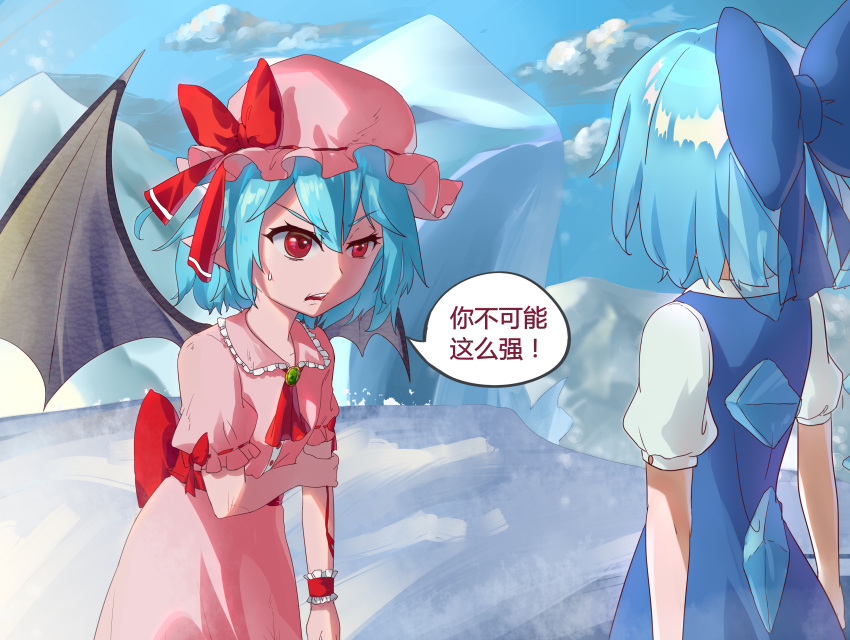 2girls, absurdres, arm_grab, bangs, bat_wings, blood, blue_bow, blue_dress