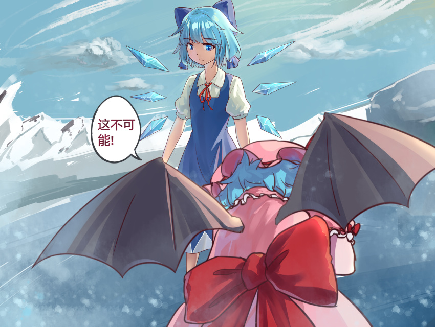 2girls, absurdres, bangs, bat_wings, bent_over, blue_bow, blue_dress, blue_eyes