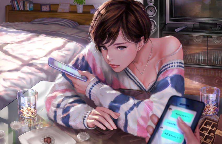 1girl, absurdres, bed, bedroom, blue_eyes, bra, bra_peek, bra_strap