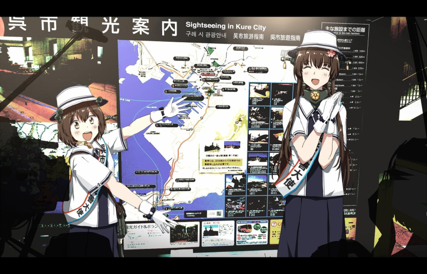 2girls, :d, ^_^, alternate_costume, any_(lucky_denver_mint), blue_skirt, brown_eyes, brown_hair
