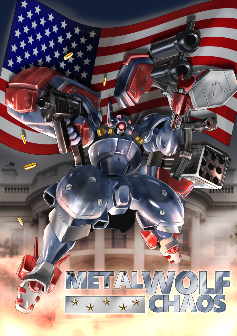 american_flag, arm_cannon, arms_at_sides, clenched_hands, cyclops, duel, fire, full_body, gatling_gun, glowing, glowing_eyes, gun, handgun, hangar, head, machinery, mecha, metal_wolf, metal_wolf_chaos, no_humans, one-eyed, power_armor, science_fiction, seotaku_(kyokkou), solo, title, weapon