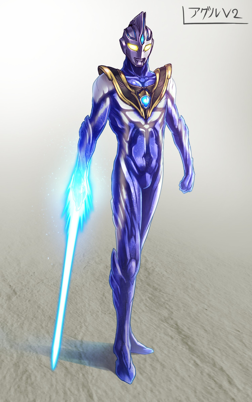 1boy, character_profile, character_sheet, commentary, energy_sword, full_body, glowing, glowing_eyes