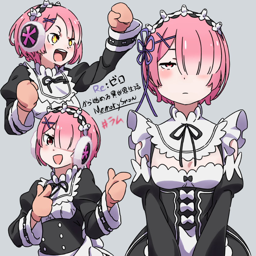 1girl, :d, blue_ribbon, detached_sleeves, dingdaydream, earmuffs, fist_pump, hair_ornament, hair_over_one_eye, hair_ribbon, index_finger_raised, long_sleeves, maid, multiple_views, open_mouth, pink_hair, pointing, puffy_long_sleeves, puffy_sleeves, ram_(re:zero), re:zero_kara_hajimeru_isekai_seikatsu, red_eyes, ribbon, short_hair, simple_background, smile, star, star-shaped_pupils, symbol-shaped_pupils, underbust, x_hair_ornament