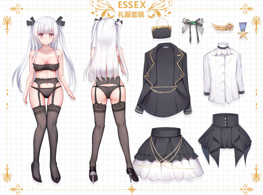 1girl, absurdres, ass, black_bra, black_footwear, black_legwear, black_panties, bra