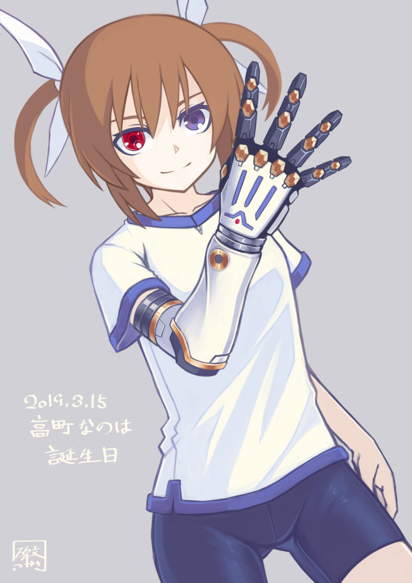 1girl, bike_shorts, blue_eyes, brown_hair, collarbone, commentary_request, cybernetic_eye, grey_background