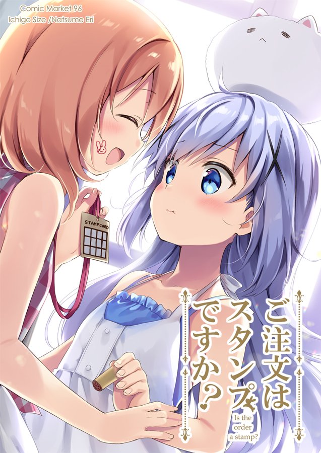 2girls, :d, angora_rabbit, animal, animal_on_head, bangs, bare_arms, bare_shoulders