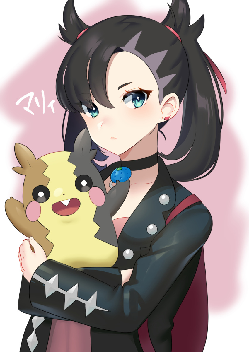 1girl, black_choker, black_hair, black_jacket, blue_eyes, carrying, choker, closed_mouth