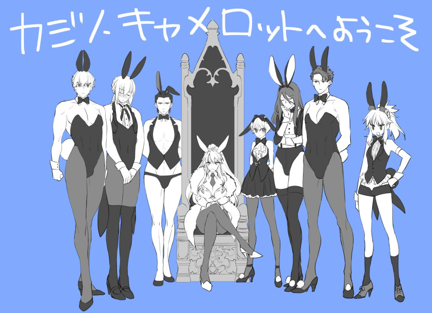 3girls, 6+boys, agravain_(fate/grand_order), animal_ears, artoria_pendragon_(all), artoria_pendragon_(lancer), bedivere, bikini_briefs