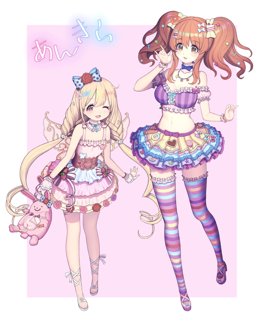 2girls, absurdres, bangs, bare_arms, bare_shoulders, blonde_hair, blue_legwear, bow, breasts, brown_eyes, brown_hair, candy, collarbone, commentary_request, dress, drill_hair, eyebrows_visible_through_hair, flat_chest, flower, food, futaba_anzu, hair_between_eyes, hair_bow, hair_flower, hair_ornament, hawah127, heart, highres, holding, idolmaster, idolmaster_cinderella_girls, idolmaster_cinderella_girls_starlight_stage, jewelry, large_breasts, long_hair, looking_at_viewer, moroboshi_kirari, multicolored, multicolored_clothes, multicolored_dress, multicolored_legwear, multicolored_skirt, multiple_girls, navel, necklace, one_eye_closed, pink_dress, red_flower, red_rose, rose, shoes, skirt, smile, standing, star, stuffed_animal, stuffed_bunny, stuffed_toy, thigh-highs, twintails, wavy_hair, white_dress, yellow_legwear