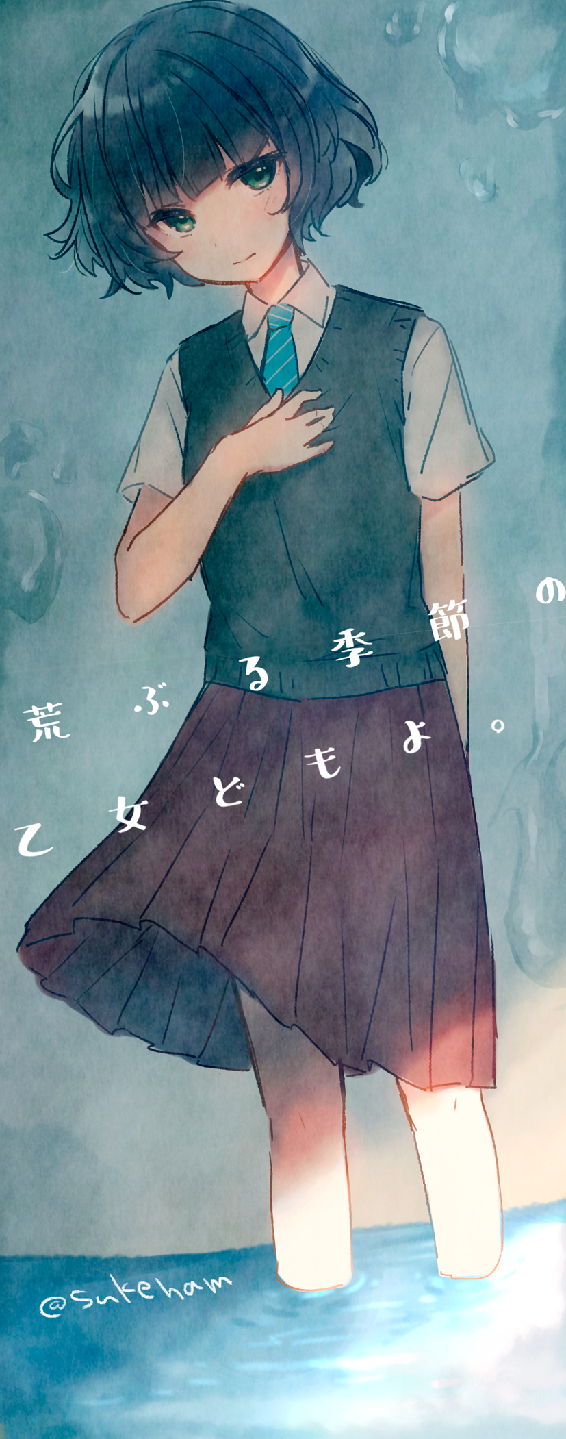 1girl, araburu_kisetsu_no_otome-domo_yo., arm_at_side, black_hair, green_eyes, hand_up, highres, hongou_hitoha