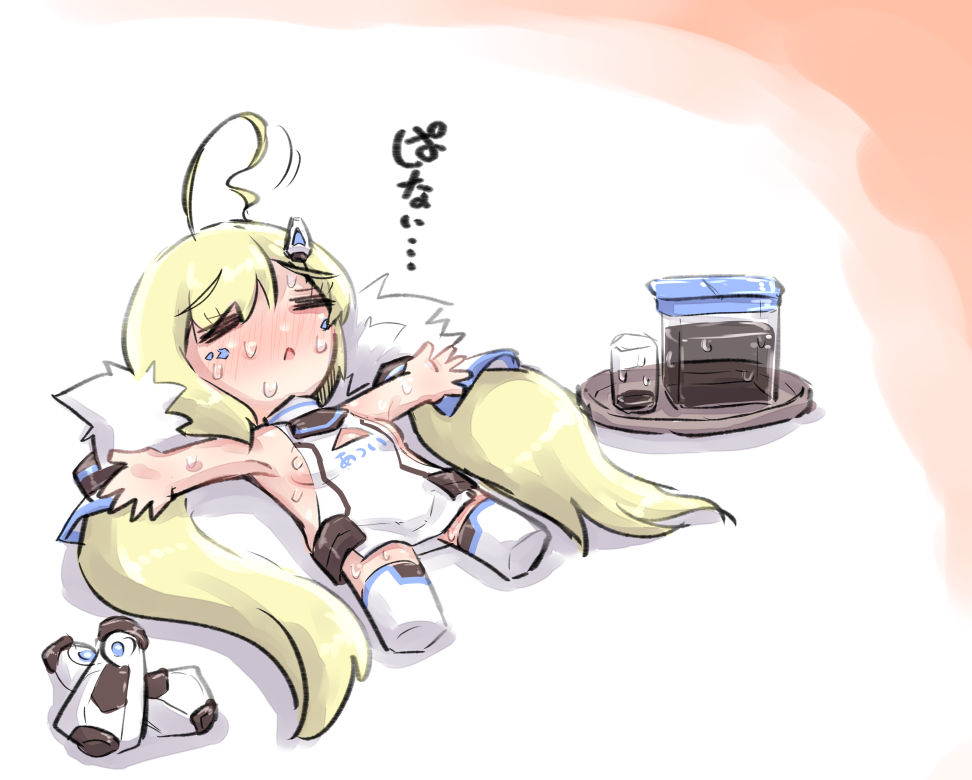 1girl, :o, ahoge, armpits, azur_lane, bangs, bare_arms, bare_shoulders