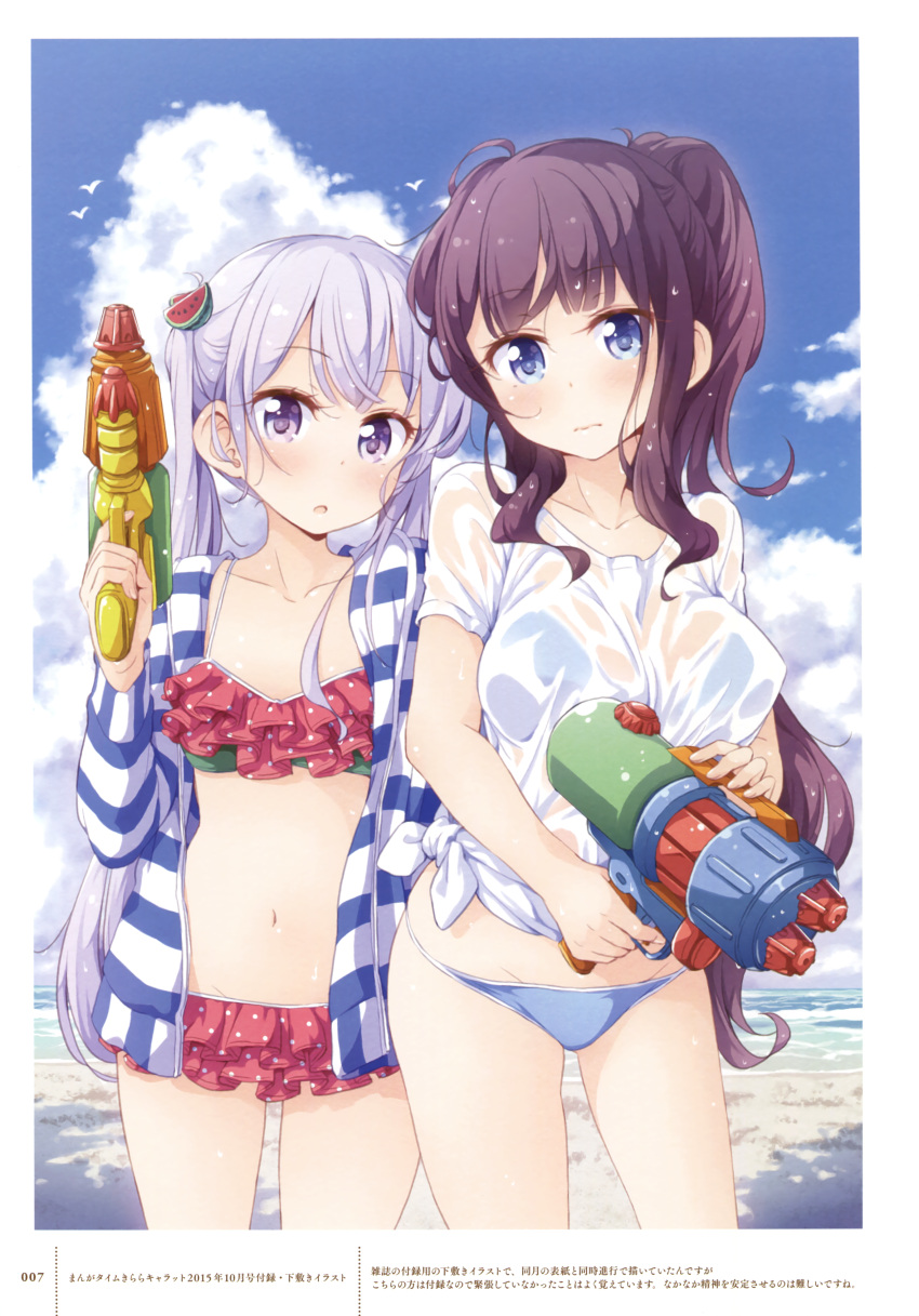 2girls, absurdres, ball, beachball, bikini, blue_bikini, blue_eyes, blush