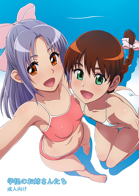 2girls, ass, bikini, blue_background, bow, braided_ponytail, breasts, brown_eyes