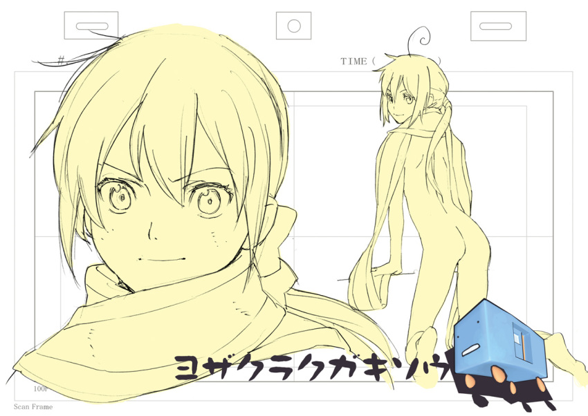 1girl, ahoge, artist_logo, ass, back, genga, graphite_(medium), kneeling