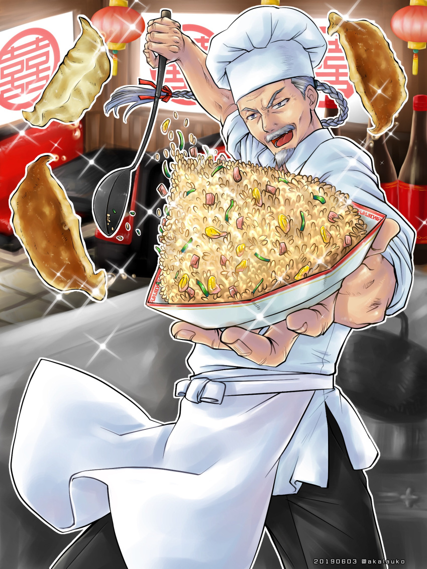 1boy, absurdres, apron, artist_name, bowl, braid, chef_hat, chef_uniform