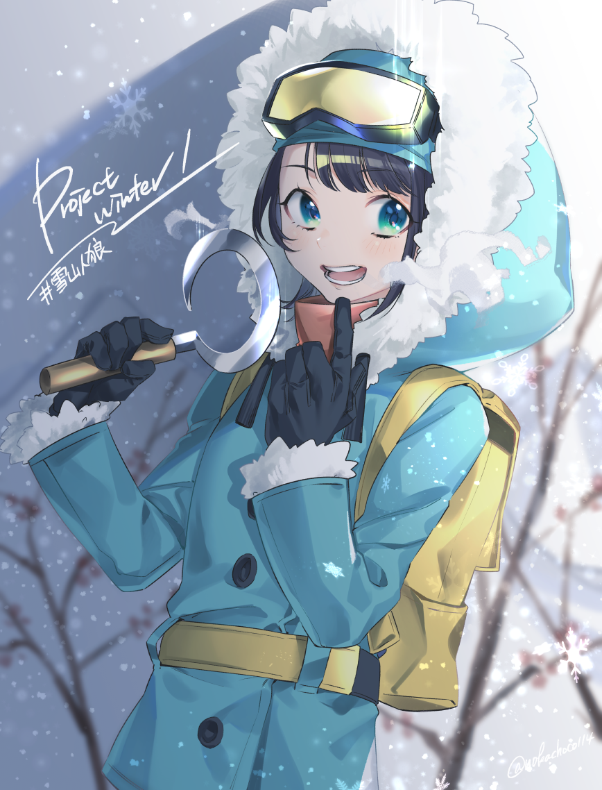 1girl, backpack, bag, bangs, belt, black_gloves, blue_eyes, blue_sleeves