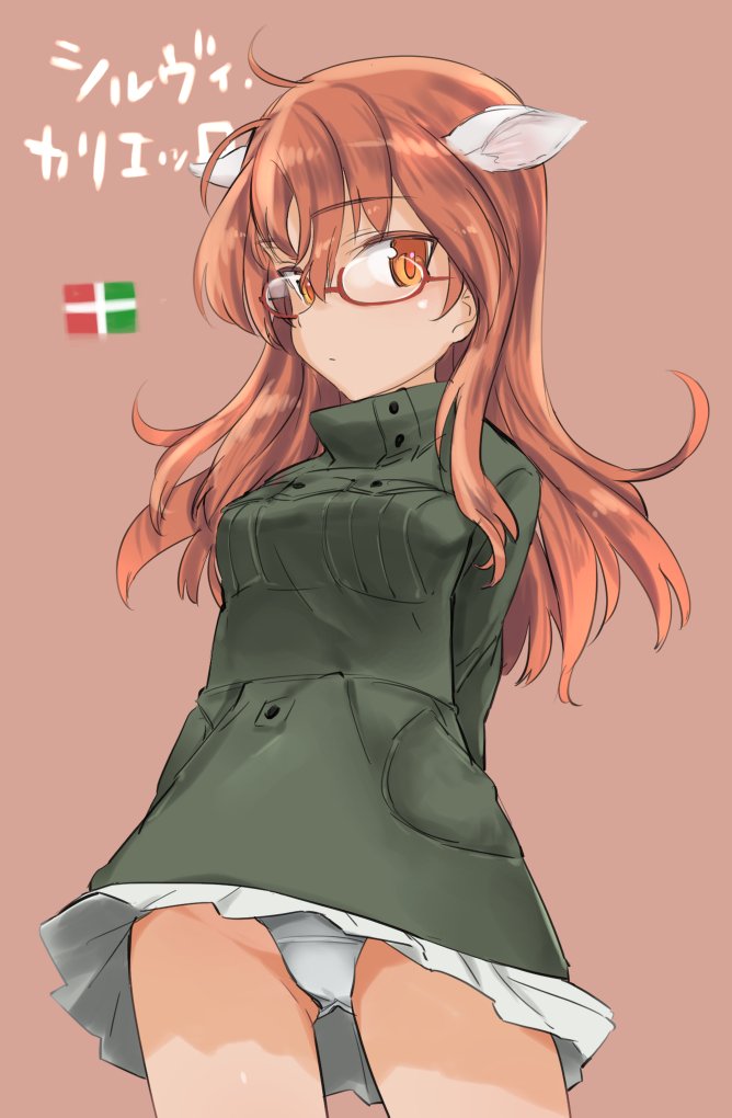 1girl, animal_ears, aohashi_ame, arms_behind_back, ass_visible_through_thighs, bangs, brown_background, brown_eyes
