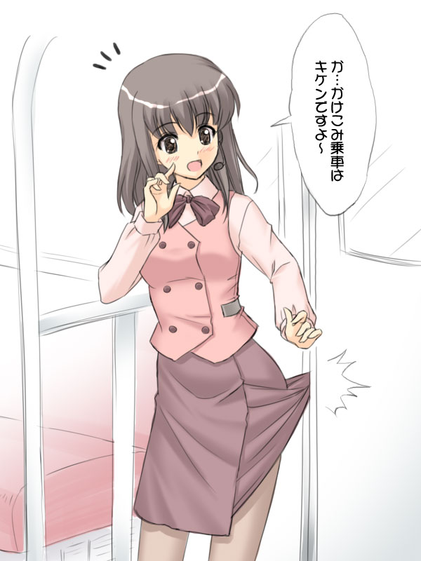 himemiya_nana, masakichi_(crossroad), microphone, office_lady, pantyhose, skirt, sliding_doors, tetsudou_musume