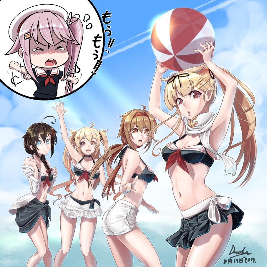 absurdres, ahoge, ball, beachball, bikini, bikini_skirt, bikini_top, black_bikini