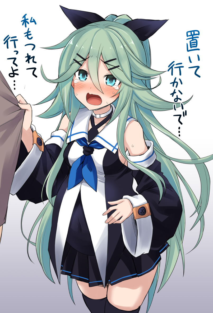 1girl, bare_shoulders, black_legwear, black_ribbon, black_serafuku, black_skirt, blue_eyes, blue_neckwear