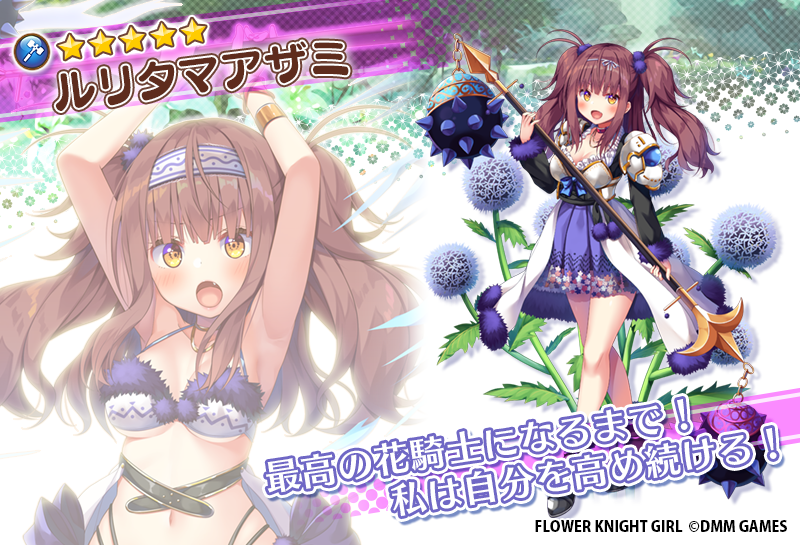 1girl, :d, armor, arms_up, bangs, bare_arms, bare_legs, bare_shoulders