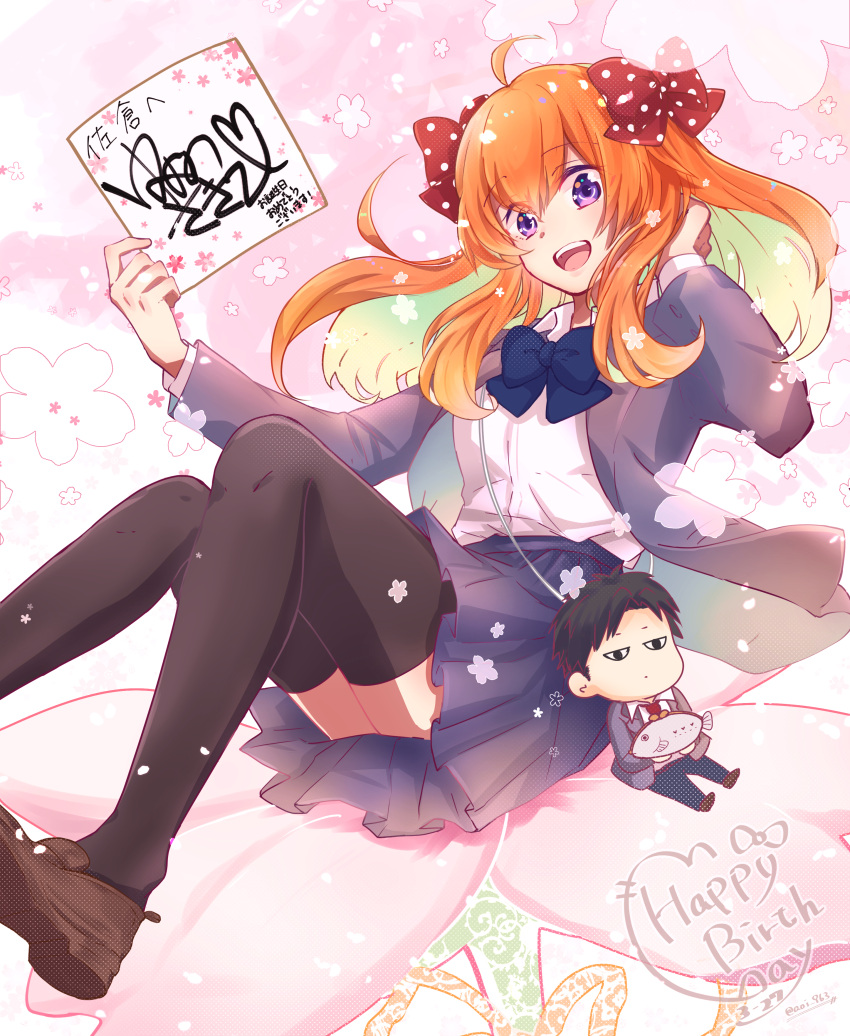 1boy, 1girl, :d, absurdres, black_eyes, black_hair, black_legwear, blue_bow, bow, brown_footwear, chibi, coinpurse, flower, gekkan_shoujo_nozaki-kun, hair_bow, hand_up, happy_birthday, highres, jacket, long_hair, necktie, noix123, nozaki_umetarou, open_mouth, orange_hair, pink_background, pleated_skirt, polka_dot, polka_dot_bow, red_neckwear, rouman_academy_uniform, sakura_chiyo, school_uniform, shirt, sitting, skirt, smile, thigh-highs, violet_eyes, white_shirt