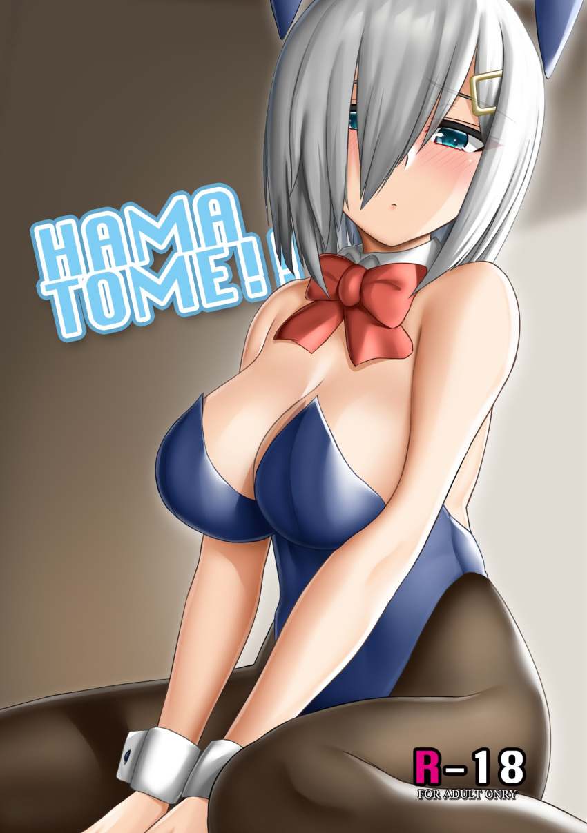 1girl, absurdres, abukobato, animal_ears, blue_eyes, blue_leotard, bow, bowtie
